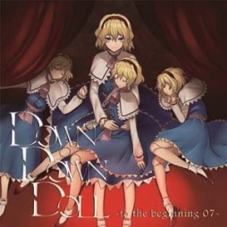 画像ギャラリー No.002のサムネイル画像 / 「crossbeats REV. SUNRISE」東方Projectのアレンジ楽曲を追加。記念イベントを実施