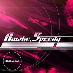 画像ギャラリー No.002のサムネイル画像 / 「crossbeats REV. SUNRISE」,iOSアプリ「CROSS×BEATS」のサービス開始4周年を記念したイベントが開始