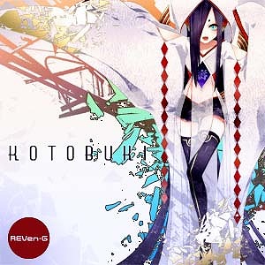 画像ギャラリー No.007のサムネイル画像 / 「crossbeats REV. SUNRISE」，オンラインサービス最後のイベントがスタート