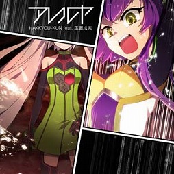 画像ギャラリー No.010のサムネイル画像 / 「crossbeats REV. SUNRISE」，オンラインサービス最後のイベントがスタート
