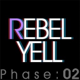 画像ギャラリー No.015のサムネイル画像 / 「crossbeats REV. SUNRISE」，オンラインサービス最後のイベントがスタート