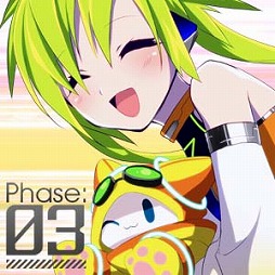 画像ギャラリー No.020のサムネイル画像 / 「crossbeats REV. SUNRISE」，オンラインサービス最後のイベントがスタート