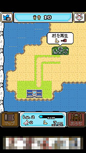 画像ギャラリー No.004のサムネイル画像 / 神様の力を駆使して惑星を復活させよう。スマホ向けシミュレーションゲーム「再生！ カラカラ惑星」を紹介する「（ほぼ）日刊スマホゲーム通信」第764回