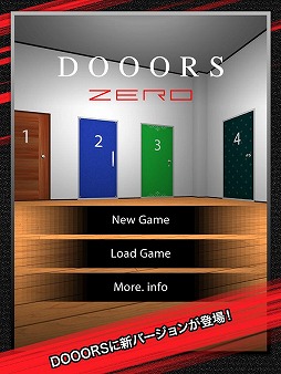 脱出ゲーム DOOORS ZERO