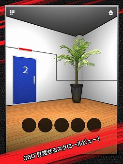 脱出ゲーム DOOORS ZERO