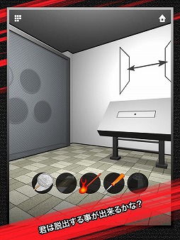 脱出ゲーム DOOORS ZERO