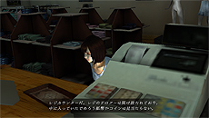 画像ギャラリー No.008のサムネイル画像 / 「クロックタワー」の魂を受け継ぐホラーADV「NightCry」，PS Vita版の配信が1月31日にスタート
