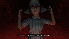 画像ギャラリー No.015のサムネイル画像 / 「クロックタワー」の魂を受け継ぐホラーADV「NightCry」，PS Vita版の配信が1月31日にスタート
