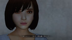 画像ギャラリー No.006のサムネイル画像 / PS Vita版「NightCry」が本日発売。巨大なハサミから逃げ惑う体験が携帯機でもプレイ可能に