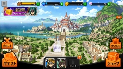 画像ギャラリー No.016のサムネイル画像 / 「アナザーファンタジーストーリー」，Android版の事前登録受付をスタート