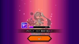 画像ギャラリー No.003のサムネイル画像 / 「アナザーファンタジーストーリー」Android版が配信開始。iOS版の事前登録も