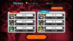 画像ギャラリー No.005のサムネイル画像 / 「アナザーファンタジーストーリー」Android版が配信開始。iOS版の事前登録も