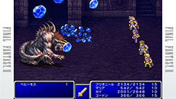 画像ギャラリー No.005のサムネイル画像 / スマホ版「FINAL FANTASY II」が2月14日まで無料DL可能。「FFポータルアプリ」の配信開始1周年を祝う特大セールが実施中