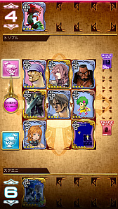 画像ギャラリー No.002のサムネイル画像 / 「ファイナルファンタジーポータルアプリ」,カードゲーム「Triple Triad」のサービスを11月26日11:00をもって終了
