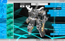 画像ギャラリー No.006のサムネイル画像 / ロボットACT「BREAK ARTS:cyber battle racing 」スマホ向けに配信決定