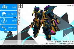 画像ギャラリー No.009のサムネイル画像 / ロボットバトルレース「BREAK ARTS:cyber battle racing」が配信開始