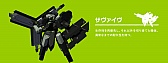 画像ギャラリー No.014のサムネイル画像 / ロボットバトルレース「BREAK ARTS:cyber battle racing」が配信開始