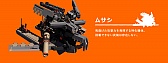 画像ギャラリー No.016のサムネイル画像 / ロボットバトルレース「BREAK ARTS:cyber battle racing」が配信開始