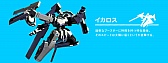 画像ギャラリー No.017のサムネイル画像 / ロボットバトルレース「BREAK ARTS:cyber battle racing」が配信開始