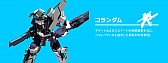 画像ギャラリー No.025のサムネイル画像 / ロボットバトルレース「BREAK ARTS:cyber battle racing」が配信開始