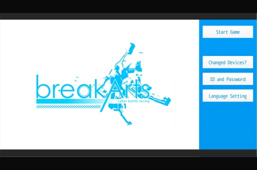 画像ギャラリー No.001のサムネイル画像 / 「BREAK ARTS」Ver.1.0.8へのアップデートを実施。10万bmをプレゼント