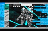 画像ギャラリー No.004のサムネイル画像 / 「BREAK ARTS」Ver.1.0.8へのアップデートを実施。10万bmをプレゼント