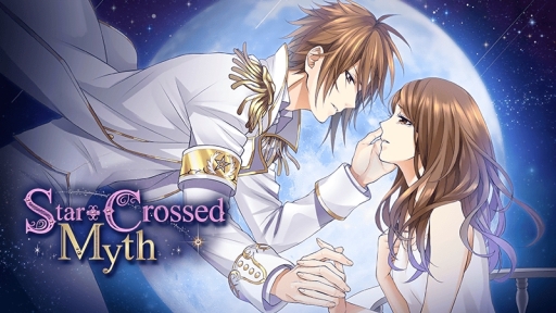 画像ギャラリー No.001のサムネイル画像 / 「恋してしまった星の王子」の英語版がApp StoreとGoogle Playで配信