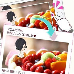 画像ギャラリー No.004のサムネイル画像 / イケメン達が手のひらサイズに。ボルテージのARアプリ「ポケカレAR」が配信開始。初期キャラは「恋してしまった星の王子」のスコルピオ