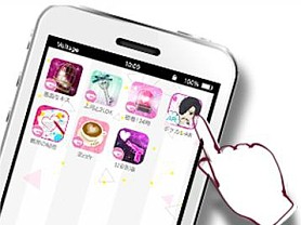 画像ギャラリー No.005のサムネイル画像 / イケメン達が手のひらサイズに。ボルテージのARアプリ「ポケカレAR」が配信開始。初期キャラは「恋してしまった星の王子」のスコルピオ