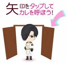 画像ギャラリー No.006のサムネイル画像 / イケメン達が手のひらサイズに。ボルテージのARアプリ「ポケカレAR」が配信開始。初期キャラは「恋してしまった星の王子」のスコルピオ