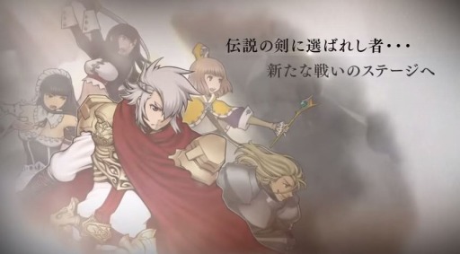 画像ギャラリー No.003のサムネイル画像 / 「ラングリッサー リインカーネーション-転生-」最新PVを公開。新キャラ「リュグナー」(CV：望月 英)と「マリエル」(CV：山本彩乃)が登場