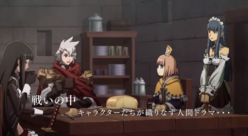 画像ギャラリー No.006のサムネイル画像 / 「ラングリッサー リインカーネーション-転生-」最新PVを公開。新キャラ「リュグナー」(CV：望月 英)と「マリエル」(CV：山本彩乃)が登場