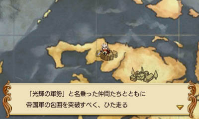 画像ギャラリー No.030のサムネイル画像 / 【PR】往年のシミュレーションRPGが，高い戦略性はそのままで装いも新たに15年振りに登場。「ラングリッサー リインカーネーション-転生-」の魅力を紹介