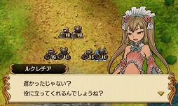 画像ギャラリー No.032のサムネイル画像 / 【PR】往年のシミュレーションRPGが，高い戦略性はそのままで装いも新たに15年振りに登場。「ラングリッサー リインカーネーション-転生-」の魅力を紹介