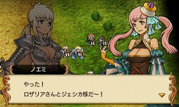 画像ギャラリー No.033のサムネイル画像 / 【PR】往年のシミュレーションRPGが，高い戦略性はそのままで装いも新たに15年振りに登場。「ラングリッサー リインカーネーション-転生-」の魅力を紹介