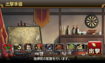 画像ギャラリー No.037のサムネイル画像 / 【PR】往年のシミュレーションRPGが，高い戦略性はそのままで装いも新たに15年振りに登場。「ラングリッサー リインカーネーション-転生-」の魅力を紹介