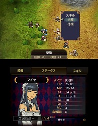 画像ギャラリー No.043のサムネイル画像 / 【PR】往年のシミュレーションRPGが，高い戦略性はそのままで装いも新たに15年振りに登場。「ラングリッサー リインカーネーション-転生-」の魅力を紹介