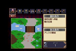 画像ギャラリー No.047のサムネイル画像 / 【PR】往年のシミュレーションRPGが，高い戦略性はそのままで装いも新たに15年振りに登場。「ラングリッサー リインカーネーション-転生-」の魅力を紹介