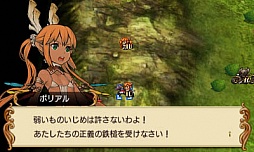 画像ギャラリー No.012のサムネイル画像 / 「ラングリッサー リインカーネーション −転生−」で,伝説のメサイヤブランドの復活を狙うエクストリームのプロデューサーに,これからのプランを聞いた