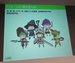 画像ギャラリー No.007のサムネイル画像 / スマホ向けランニングアクション「LINE ペーパーダッシュワールド」の先行体験会をレポート。シンプル操作で遊びごたえのある内容が魅力