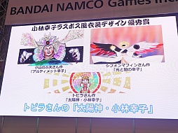 画像ギャラリー No.008のサムネイル画像 / ［JAEPO2015］直感的に遊べる「シンクロニカ」や，小林幸子さんとコラボする「太鼓の達人 ムラサキVer.」など，バンダイナムコゲームスの音ゲーに要注目