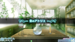 画像ギャラリー No.007のサムネイル画像 / 「シンクロニカ」の大型バージョンアップが本日実施。筐体デザインも一新