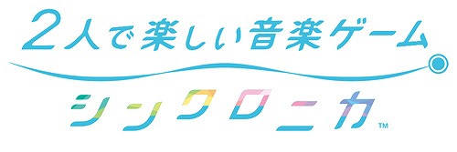 画像ギャラリー No.009のサムネイル画像 / 「シンクロニカ」，ポムポムプリンとのコラボイベントを4月1日から開催