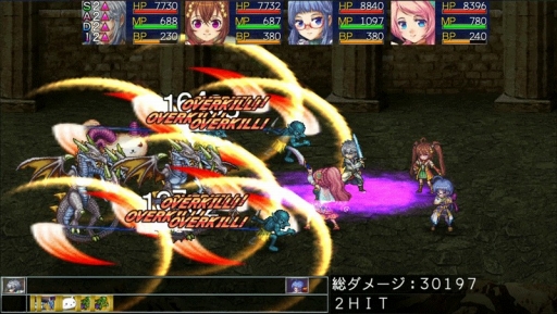 画像ギャラリー No.001のサムネイル画像 / KEMCO，今年もApp Storeでバレンタイン終了記念セールを開催。5タイトルが120円均一