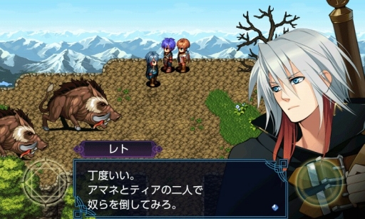 画像ギャラリー No.002のサムネイル画像 / KEMCO，今年もApp Storeでバレンタイン終了記念セールを開催。5タイトルが120円均一