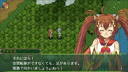 アスディバインディオス
