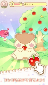 画像ギャラリー No.004のサムネイル画像 / 「はむけつ 〜おしりぷにぷにパズルゲーム〜」,事前登録の受付がスタート