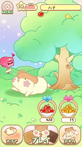 画像ギャラリー No.006のサムネイル画像 / 「はむけつ 〜おしりぷにぷにパズルゲーム〜」,Android版の配信がスタート