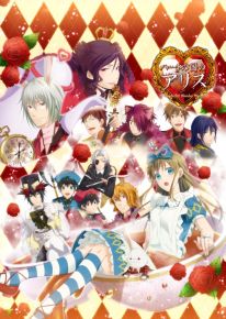 画像ギャラリー No.002のサムネイル画像 / 乙女ゲーム関連グッズの物販とリアルゲーム企画を実施するイベント「ガールズアトラクション夏祭2015」が東京と京都の3か所で開催