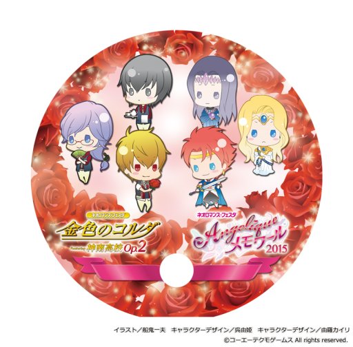 画像ギャラリー No.002のサムネイル画像 / 「ネオロマンス♡フェスタ」で由羅カイリ先生のイラスト原画展を実施